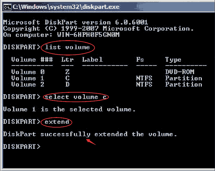 extend c drive in bios